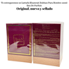 Lattafa Khamrah Dukhan 100ml Eau De Parfum Para Hombre