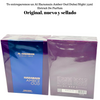 Al Haramain Amber Oud Dubai Night 75ml Extrait De Parfum Para Hombre