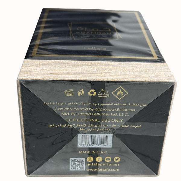 Lattafa Khamrah 100ml Eau De Parfum Para Hombre